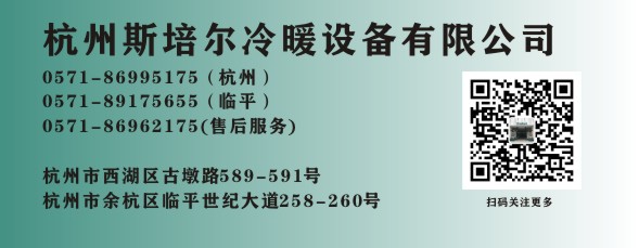 1586396146420784.jpg 文章底部圖.jpg