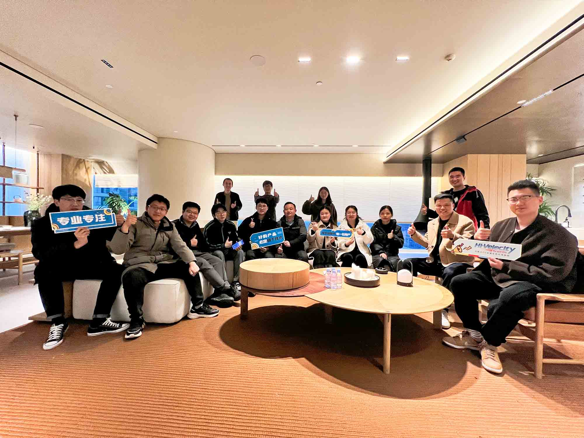 HV全屋生態環境系統設計培訓