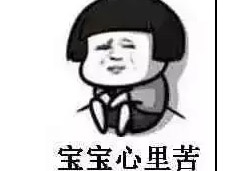 安裝同一套中央空調，為什么我家比鄰居家電費高幾百元？
