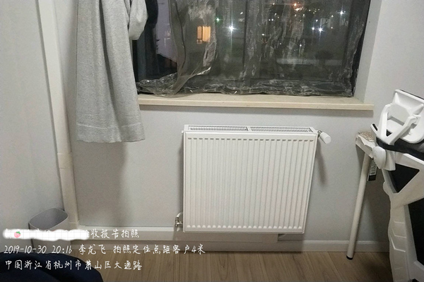 暖氣片的正確保養