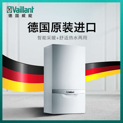 威能壁掛爐使用方法介紹！