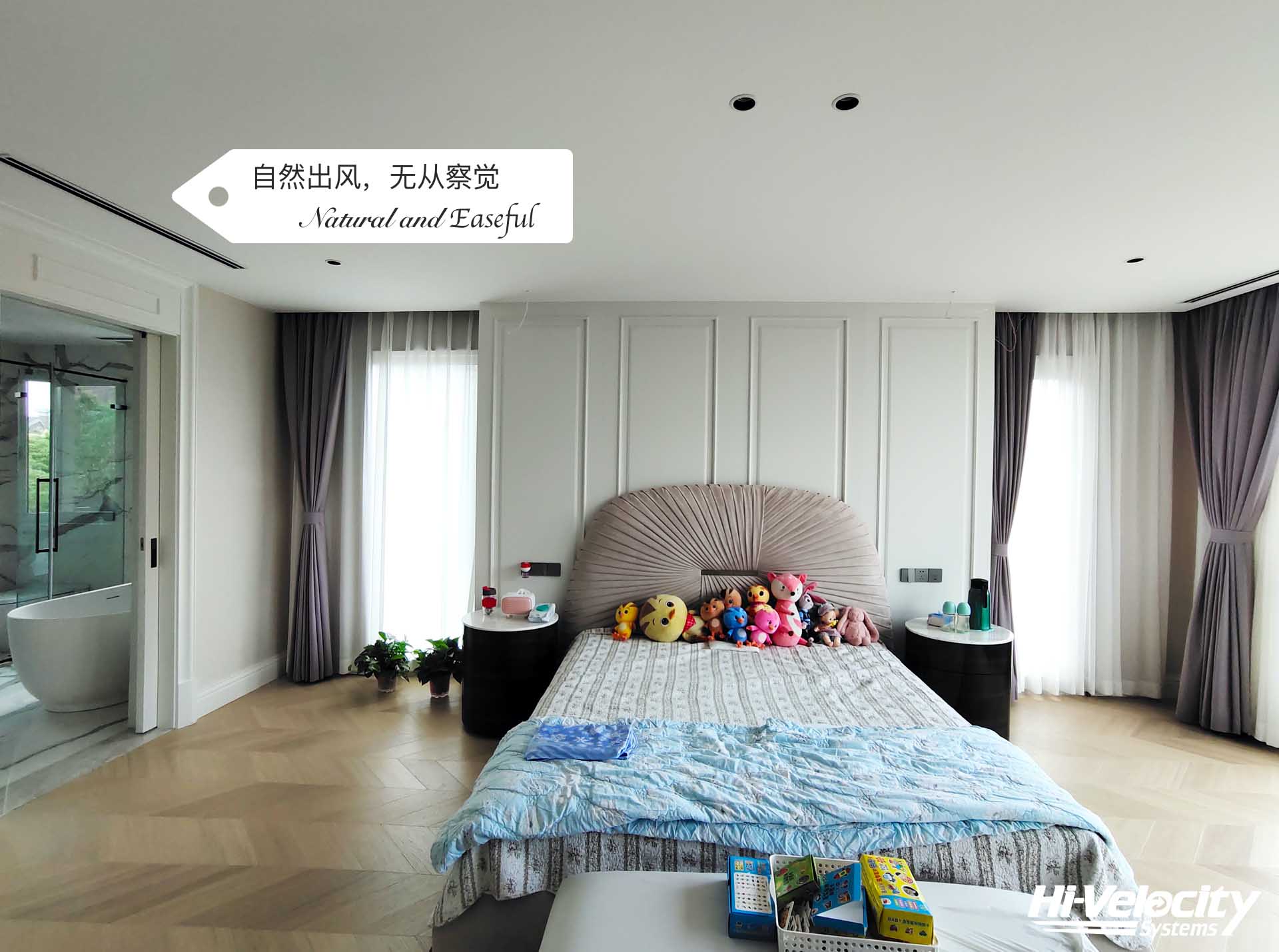 一個好的全空氣空調系統應具備哪些優點？